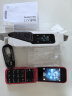 诺基亚 NOKIA 2660 Flip 4G 移动联通电信 双卡双待  翻盖手机 备用手机 老人老年手机 学生手机 红色 实拍图