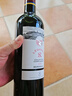 拉菲（LAFITE）传奇精选尚品波尔多AOC干红葡萄酒 750ml 单瓶装 法国进口红酒 实拍图