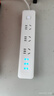 【京东物流】家用智能排插米用家用USB插座板插线板电源多功能开关插排接线板插板 15孔【3插位+3USB 1.8米】 实拍图