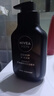 妮维雅（NIVEA）男士洗面奶保湿收缩毛孔深黑DEEP控油细致毛孔洁面三支套装 实拍图