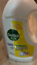 滴露（Dettol）衣物除菌液 消毒液 柠檬3L 99.9%杀菌除螨内衣儿童衣物可配洗衣液 实拍图