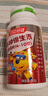 汤臣倍健 4-10岁儿童复合维生素咀嚼片60片*2瓶礼盒 多种维生素非钙铁锌 实拍图