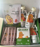 光合星球babycare儿童零食山药脆脆片酥脆可口休闲零食宝宝零食30g 非油炸 实拍图