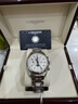 【二手99新】浪琴男表LONGINES名匠/制表传统系列八针月相 瑞士进口全自动机械手表奢侈品腕表 24年全套 687.5硅游丝机芯【钢带42mm】 进口手表＋全国包邮＋终身售后 实拍图