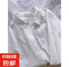 百搭纯棉衬衫翻领长袖宽松女装上衣休闲衬衣女夏衣服新款 白色 XL 实拍图