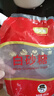 舒可曼白砂糖400g【拧盖设计】白糖食糖调料调味咖啡伴侣冲饮用糖 实拍图