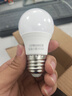 超亮led灯泡e27螺口家用白光暖光护眼照明3W5W7W9W12瓦球泡节能灯 超亮【7W】好灯好质量 白光【1支装】 实拍图