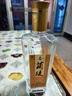 兰陵窖藏浓香型白酒 50度500ml*6瓶整箱年货送礼 山东口粮酒(无礼袋) 实拍图