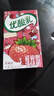 伊利优酸乳草莓味250ml*24盒 牛奶饮品 礼盒装 实拍图