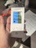 京东京造 环境探长甲醛检测仪 室内空气质量检测仪家用测甲醛仪器高精度 实拍图