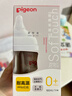 贝亲（Pigeon）新生儿 防胀气宽口径PPSU奶瓶160ml SS号奶嘴 0个月+AA261  实拍图
