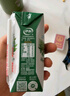 伊利金典纯牛奶整箱 200ml*24盒 3.6g乳蛋白 原生高钙 礼盒装 实拍图