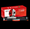 京呈cp1025硒鼓适用惠普 HP126A墨盒m176n cp1025打印机m177fw粉盒m175nw佳能130a CE310A/CF350A黑色标准 1400页 实拍图