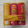乐事（Lay's）无限薯片 104g*3罐 组合装（番茄+原味+烤肉）膨化食品 休闲零食 实拍图