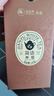 品品香白茶 福鼎白茶 简语特惠装2021年寿眉散茶600克 三年陈口粮茶叶 实拍图