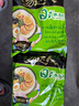 统一汤达人 日式豚骨拉面 袋装 125g*5袋 五连包 方便面速食面泡面 实拍图