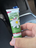 HERBACIN好本清德国小甘菊清爽护手霜20ml  嫩滑补水 便携装 送礼伴手礼 实拍图
