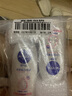 妮维雅（NIVEA）【孙颖莎同款】天然VC美白身体乳女士温润透白润肤乳液400ml*2 实拍图