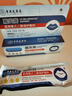 香港大药房有限公司唇炎唇膏专用医用级滋润嘴唇慢性保湿防干裂脱皮补水搭三草油 实拍图