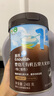 英氏有机核桃调和油芝麻香型110ml滴管控量食用油送婴幼儿分阶手册 实拍图