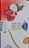舒肤佳排浊香皂100g*5(乌木玫瑰*1+红石榴*2+山茶花*2)肥皂洗脸洗澡洁面 实拍图