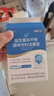 江中益生菌【2个月周期装】12000亿成人儿童孕妇中老年人肠胃调理活菌 实拍图
