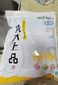 龙大肉食 山东发货 猪棒骨块净重4斤 ≥30%带肉率免切筒骨大骨头源头直发 实拍图