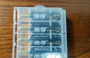 南孚5号电池40粒 五号碱性 聚能环5代 适用耳温枪/血糖仪/鼠标/遥控器/血压计/挂钟/电子锁/玩具等 实拍图