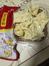 永和豆浆甜豆浆粉1.2kg 30g*40小包 高蛋白 非转基因即食代餐 量贩装 实拍图