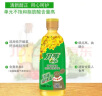 刀唛（Knife）低芥酸菜籽油900ml 物理压榨一级食用油 香港品牌 实拍图