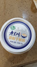 庄园牧场老兰州甜醅子酸奶140g*10盒 甘肃特产低温酸奶源头直发包邮杯装 实拍图