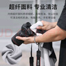 ulanzi优篮子 相机百折布黑白格（50cm）P人化妆包魔术布百贴布相机包裹布佳能尼康switch便携ipad内胆包 实拍图