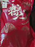 稻香私房粽子 粽子礼盒 端午粽子大礼包 蛋黄鲜肉蜜枣粽子 稻香粽礼1200g 实拍图