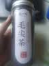 陈一凡 茶叶 毛尖绿茶新茶雨前春茶浓香型绿茶叶罐装100克口粮茶 雨前毛尖茶 100g*1罐 实拍图