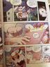 大中华寻宝记系列·儿童中国地理科普知识百科漫画书（9-12册套装共4本）（甘肃/陕西/江西/江苏），人文地理，漫画读物 张艺兴618 实拍图
