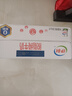 伊利脱脂纯牛奶250ml*16盒/箱 零脂肪好营养早餐伴侣整箱装 【6月产】脱脂牛奶250ml*16盒 实拍图
