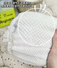 babycareAir pro纸尿裤夏季超薄透气尿不湿宝宝尿片bbc婴儿新生儿日用尿布 S码- 4包 232片 【体重4-8KG】 实拍图