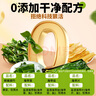 潮夫道鲜冻海带腐竹组合600g某捞同款海带苗凉拌菜煲汤火锅食材麻辣烫 实拍图
