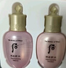 后拱辰享水沄清透3件套(44ml) 水乳面霜护肤品套盒【临期清仓】 实拍图
