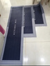 星晚家用厨房地垫防滑防油吸水长条垫子耐脏蹭灰防水脚垫免洗可擦定制 高级灰 60*120cm+60*180cm【两件装】 实拍图