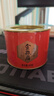 八马茶业 中华老字号 小圆罐系列 多种核心产地好茶可选 茶叶自己喝 罐装 金骏眉 80g*1罐 实拍图