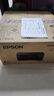爱普生（EPSON）墨仓式 L3255彩色打印机 微信打印/无线连接  家用打印优选（打印、复印、扫描） 实拍图