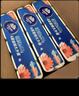 维达（Vinda）无芯卷纸 超韧4层100克*40卷 加厚升级 卫生纸厕纸卷筒纸纸巾整箱 实拍图
