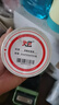 火匠【全网低价】三防热敏标签纸 电子面单条码不干胶打印纸  60mm*40mm*500张 实拍图
