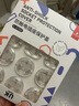 babycare插座保护盖儿童防触电婴儿防护安全插座插头安全塞 24个装里瑟米 实拍图