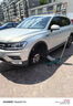 德国马牌轮胎235/50R19 99V FR CSC5 SUV 实拍图