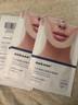 sakose凡士林提拉紧致面膜6片装V绷带面膜挂耳脸部紧致修护男女用 实拍图