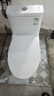 九牧（JOMOO）11316-2-1/31K-1小户型马桶易洁家用节水虹吸抽水坐便器305坑距 实拍图