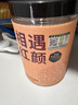 雀巢（Nestle）咖啡特调系列奶茶咖啡大红袍奶茶速溶冲饮17gx5条陈立农同款 实拍图