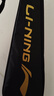 李宁（LI-NING）羽毛球拍雷霆小钢炮全碳素进攻型超轻高磅单拍黑色4U 已穿线 实拍图